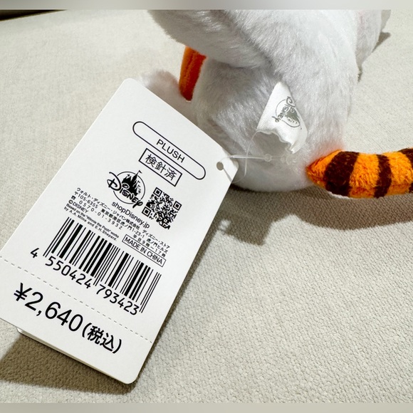 NWT Disney Winnie The Pooh Plush With Rabbit Outfit - Picture 3 of 4